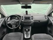 Volkswagen Tiguan I Рестайлинг Екатеринбург  - изображение 18