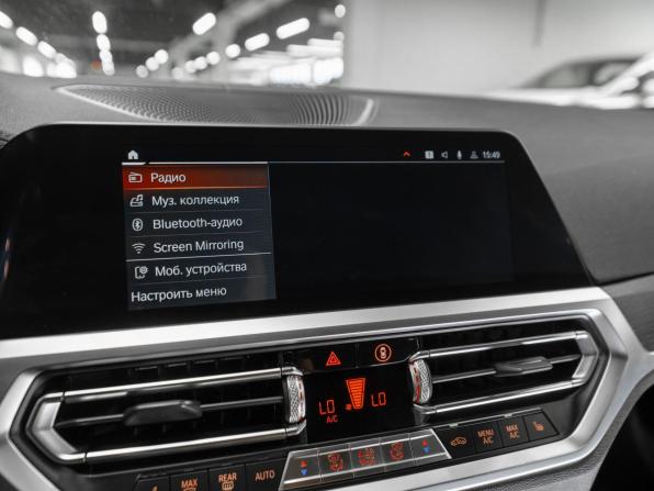 BMW 3 серии VII (G2x) с пробегом 2020 года, цена 2 550 000 рублей, 234036 км, универсал, Автокод Объявления