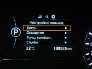 Kia Optima III Рестайлинг Москва  - изображение 39