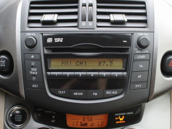 Toyota RAV4 III (XA30) Рестайлинг с пробегом 2012 года, цена 1 699 000 рублей, 69557 км, внедорожник, Автокод Объявления