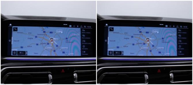 BMW X7 I (G07) с пробегом 2020 года, цена 6 290 000 рублей, 142958 км, внедорожник, Автокод Объявления