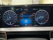 Chery Tiggo 7 Pro Max I Пермь  - изображение 54