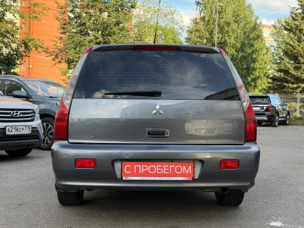 Mitsubishi Lancer IX Рестайлинг с пробегом 2007 года, цена 649 000 рублей, 160000 км, универсал, Автокод Объявления