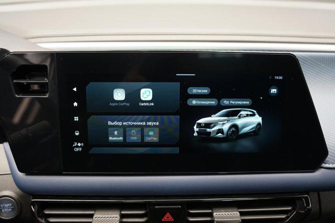 GAC GS3 с пробегом 2024 года, цена 2 290 000 рублей, 35151 км, внедорожник, Автокод Объявления