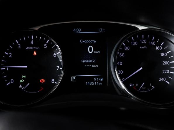 Nissan X-Trail III с пробегом 2015 года, цена 1 600 000 рублей, 143509 км, внедорожник, Автокод Объявления