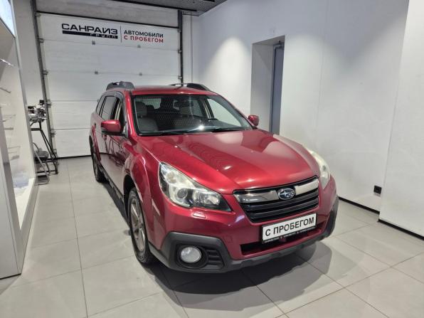 Subaru Outback IV Рестайлинг с пробегом 2013 года, цена 1 379 000 рублей, 203116 км, универсал, Автокод Объявления