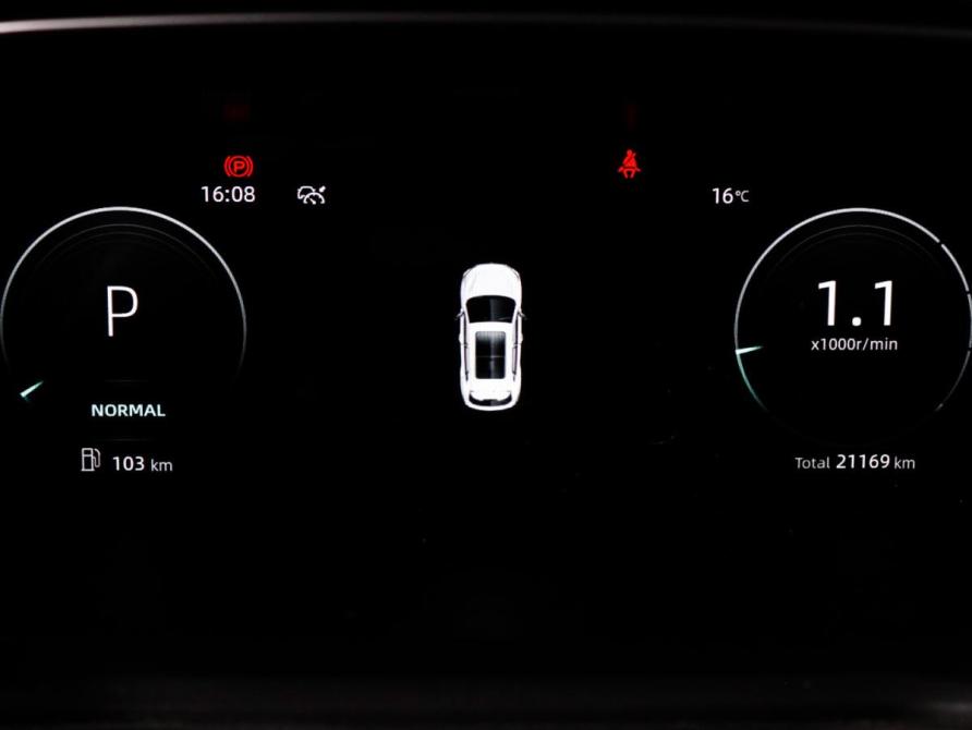 Changan CS55 Plus II Москва  - изображение 11
