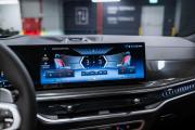 BMW X7 I (G07) Рестайлинг Москва  - изображение 74
