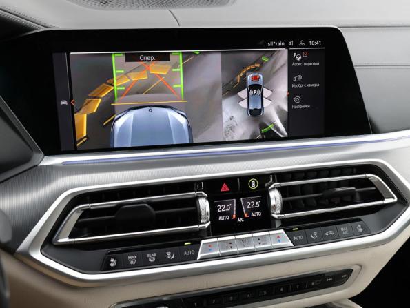 BMW X6 III (G06) с пробегом 2021 года, цена 7 449 000 рублей, 88678 км, внедорожник, Автокод Объявления