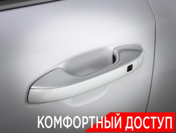 Kia Sorento IV с пробегом 2021 года, цена 3 485 000 рублей, 111600 км, внедорожник, Автокод Объявления