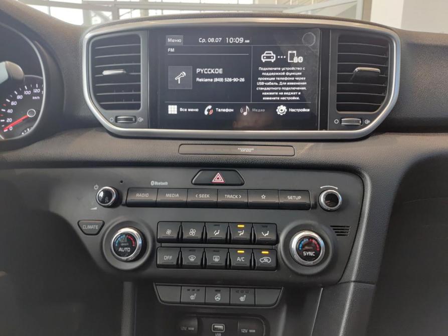 Kia Sportage IV Рестайлинг Казань  - изображение 18