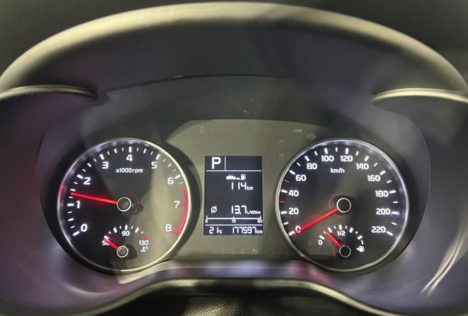 Kia Rio IV с пробегом 2018 года, цена 1 300 000 рублей, 177597 км, седан, Автокод Объявления
