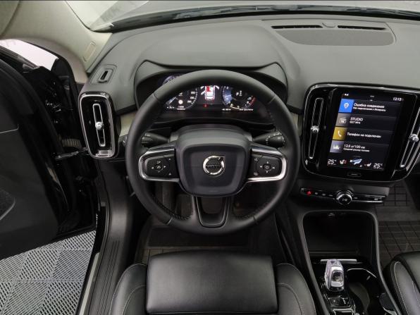 Volvo XC40 I с пробегом 2019 года, цена 3 249 000 рублей, 110096 км, внедорожник, Автокод Объявления
