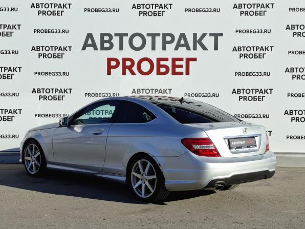 Mercedes-Benz C-Класс III (W204) Рестайлинг с пробегом 2012 года, цена 2 010 000 рублей, 9500 км, купе, Автокод Объявления