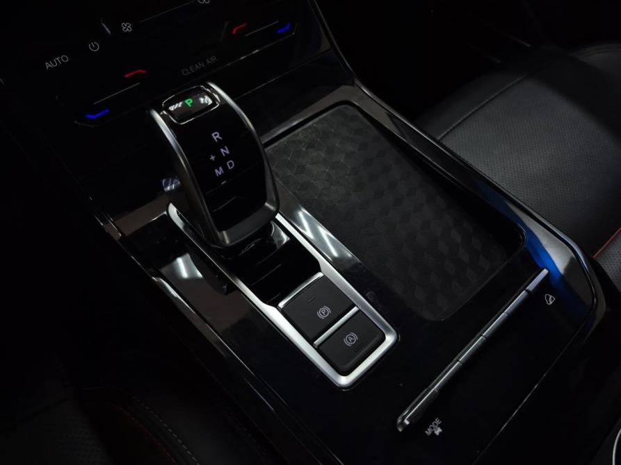 Chery Tiggo 7 Pro I Альметьевск  - изображение 18