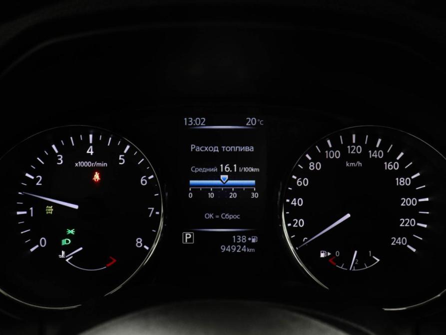 Nissan X-Trail III Рестайлинг Химки  - изображение 12