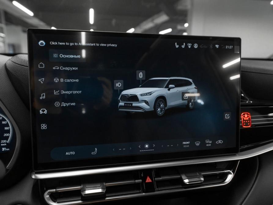 Toyota Highlander IV (XU70) Москва  - изображение 23