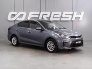 Kia Rio IV Воронеж  - изображение 19