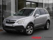 Opel Antara I Москва  - изображение 18