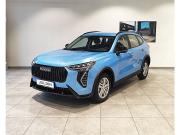 Haval Jolion I Рестайлинг 2 Ярославль  - изображение 13