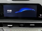 Chery Tiggo 7 Pro Max I Рестайлинг Казань  - изображение 39