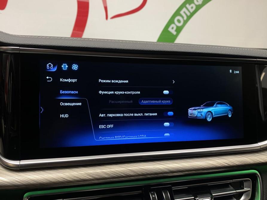 Hongqi H9 I Москва  - изображение 22