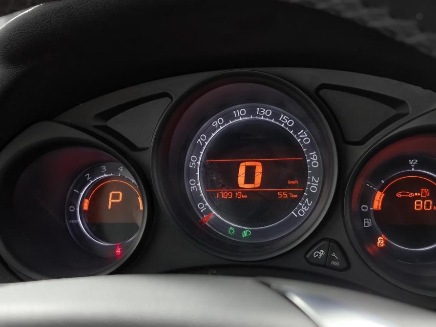 Citroen C4 II Нижний Новгород  - изображение 22
