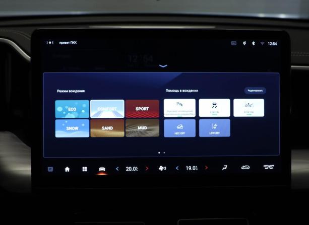 GAC GS8 II с пробегом 2024 года, цена 3 390 000 рублей, 55105 км, внедорожник, Автокод Объявления