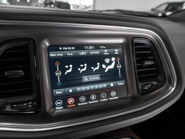 Dodge Challenger III Рестайлинг 2 с пробегом 2022 года, цена 5 300 000 рублей, 23669 км, купе, Автокод Объявления