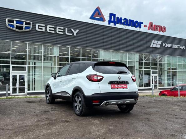 Renault Kaptur I Рестайлинг с пробегом 2021 года, цена 1 420 000 рублей, 39476 км, внедорожник, Автокод Объявления