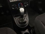 Ford Fusion I Воронеж  - изображение 37