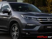 Honda Pilot III Москва  - изображение 32