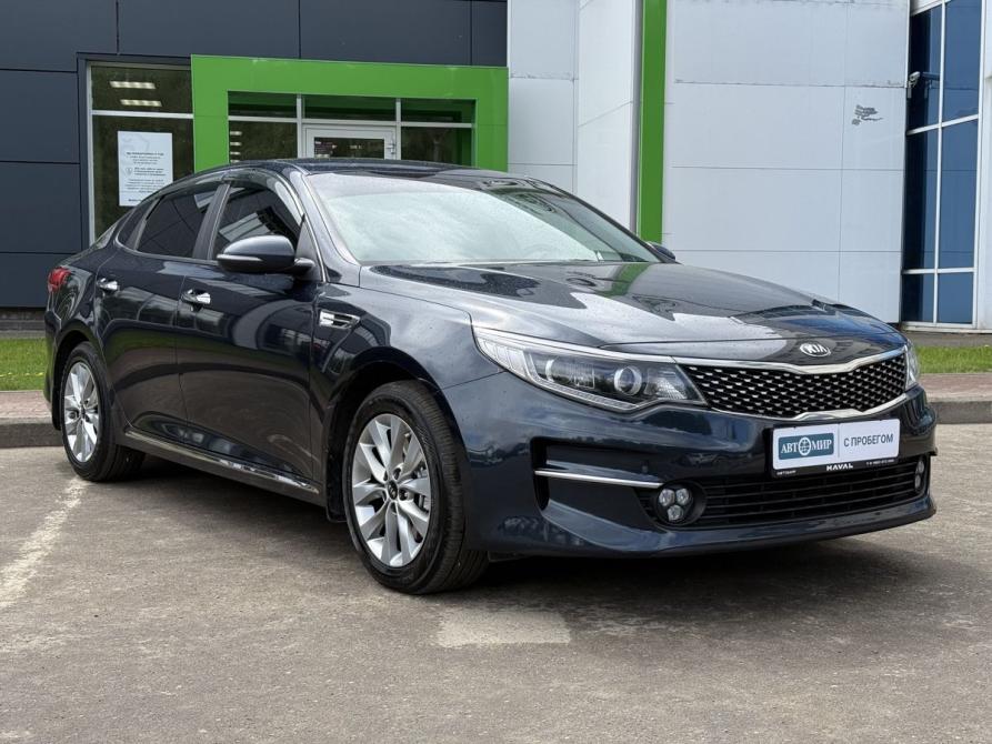 Kia Optima IV Ярославль  - изображение 3
