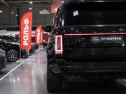 Land Rover Range Rover IV Санкт-Петербург  - изображение 42