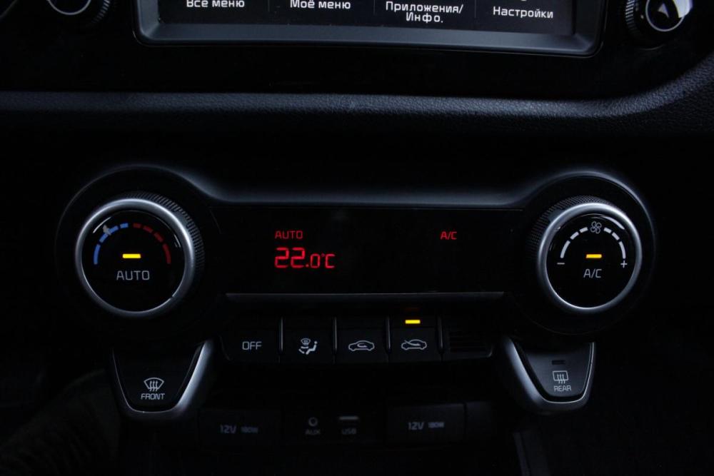 Kia Rio IV Брянск  - изображение 19