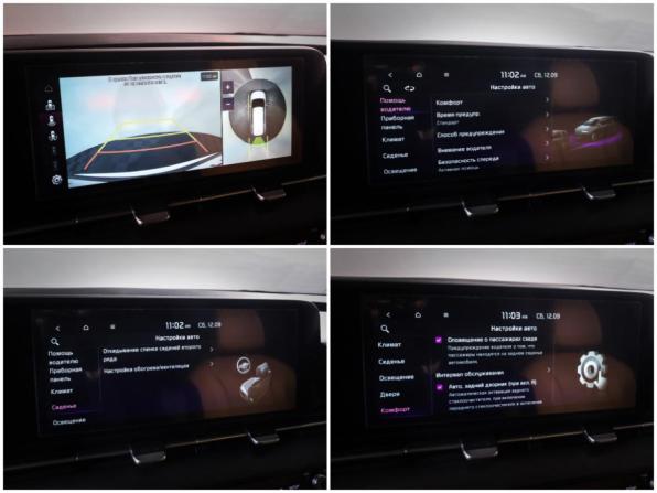 Kia Carnival IV с пробегом 2020 года, цена 4 099 000 рублей, 47000 км, минивэн, Автокод Объявления
