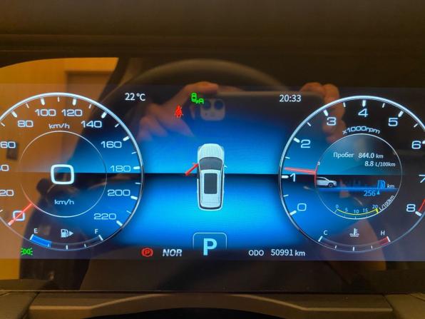 JETOUR X90+ с пробегом 2023 года, цена 2 099 000 рублей, 50500 км, внедорожник, Автокод Объявления