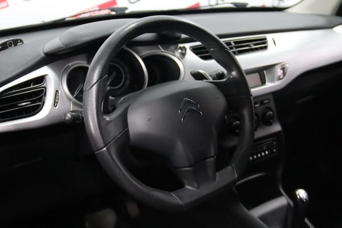 Citroen C3 II с пробегом 2011 года, цена 535 350 рублей, 110724 км, хэтчбек, Автокод Объявления