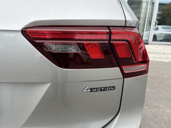 Volkswagen Tiguan II Рестайлинг с пробегом 2021 года, цена 2 399 000 рублей, 103741 км, внедорожник, Автокод Объявления