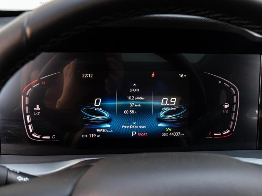 Changan CS75 Plus I Рестайлинг Краснодар  - изображение 17
