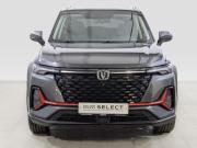 Changan CS35 Plus I Рестайлинг Москва  - изображение 30