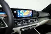 Mercedes-Benz GLE II (V167) Рестайлинг Москва  - изображение 33