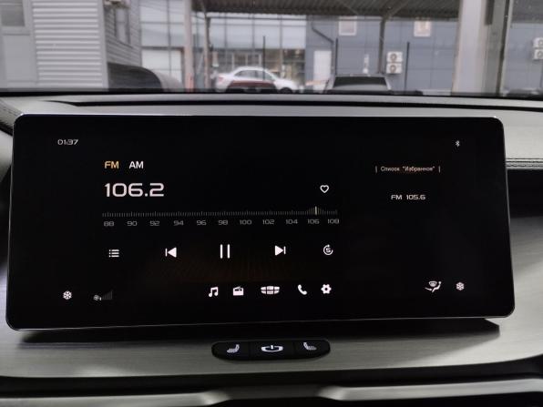 Geely Coolray I с пробегом 2023 года, цена 1 755 000 рублей, 17000 км, внедорожник, Автокод Объявления