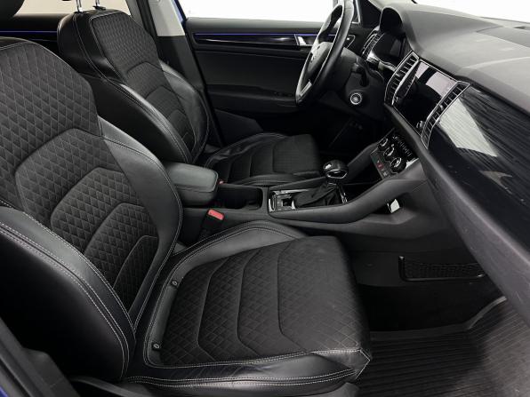 Skoda Kodiaq I с пробегом 2019 года, цена 3 150 000 рублей, 77300 км, внедорожник, Автокод Объявления