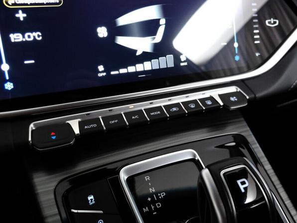 Geely Atlas Pro с пробегом 2024 года, цена 2 268 000 рублей, 27343 км, внедорожник, Автокод Объявления