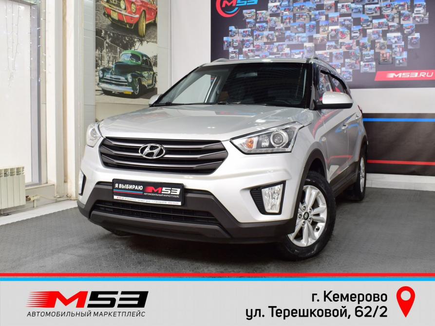 Hyundai Creta I Кемерово  - изображение 1