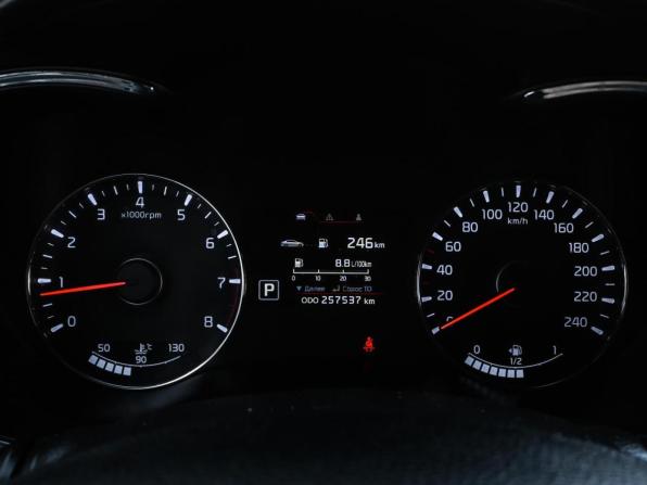 Kia Cerato III с пробегом 2014 года, цена 1 050 000 рублей, 257537 км, седан, Автокод Объявления