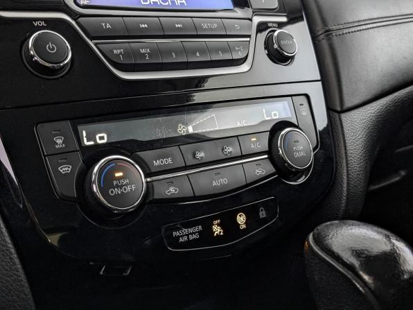 Nissan Qashqai II Рестайлинг с пробегом 2019 года, цена 1 550 000 рублей, 157879 км, внедорожник, Автокод Объявления