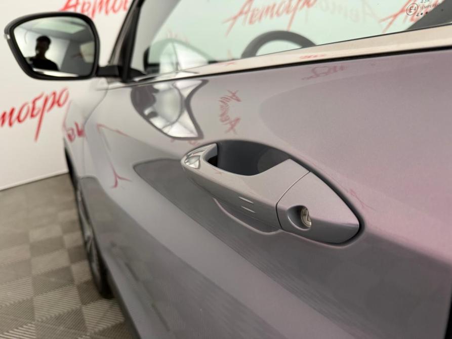 Geely Coolray I Рестайлинг Псков  - изображение 21