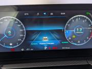 Chery Tiggo 7 Pro Max I Рестайлинг Москва  - изображение 43